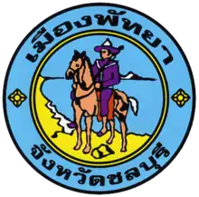 Blason de Pattaya