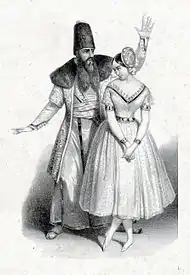 Pauline Leroux dans Le Diable amoureux (1840)
