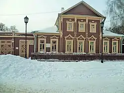 Musée-manoir d'Ivan Pavlov à Riazan.