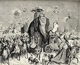 Gravure avec un cortège presque indistinct de différentes délégations se déplaçant sur des animaux exotiques comme un éléphant, un chameau, une girafe, des oiseaux...