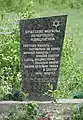 Monument sur le lieu des anciennes fosses communes, cimetière juif