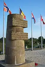 Le monument Signal.
