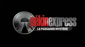 Logo de la saison 8.