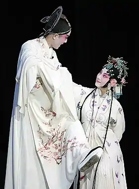 Image illustrative de l’article Kunqu