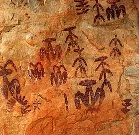 Peintures paléolithiques de la Sierra Madrona, Espagne