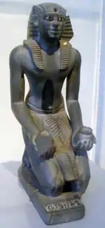 Statuette de Pépi Ier, VIe dynastie. Brooklyn Museum de New York.