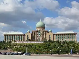 Bâtiments de Perdana Putra, Putrajaya.