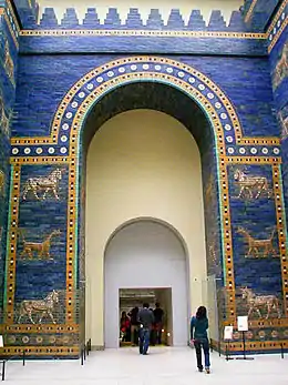 Porte d'Ishtar (Babylone).