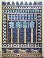 Décorations en briques à glaçure des murs de la salle du trône du Palais Sud du Babylone. VIe siècle av. J.-C., Pergamon Museum.