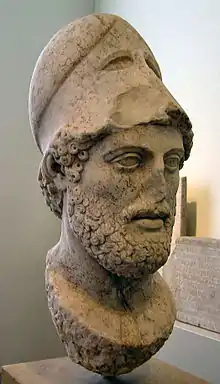 Buste de Périclès présenté à l'Altes Museum.