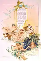 Page du programme illustré représentant l'apothéose d'Amphitrite et Poséidon.