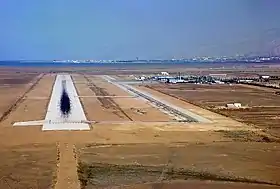 Aéroport du Golfe persique