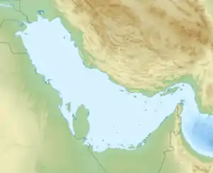 Voir sur la carte administrative du golfe Persique