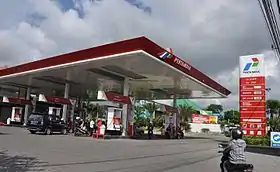 illustration de Pertamina