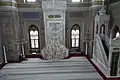 Intérieur de la mosquée Pertevniyal Valide