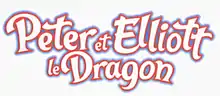 Description de l'image Peter et Elliott le dragon Logo.png.
