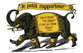 Logo du Petit Rapporteur