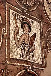 mosaïque qui représente une femme tentant un épi et un poisson