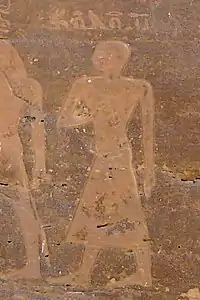 Image illustrative de l’article Khéty (trésorier de Montouhotep II)