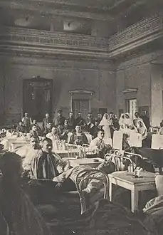 Hôpital militaire à Petrograd, 1916.