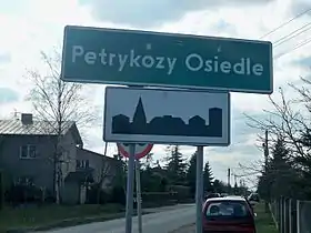 Osiedle Petrykozy