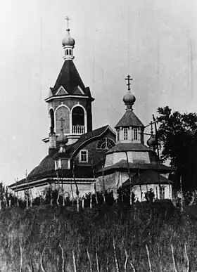Photographie de l'église de l'ancien monastère vers 1890