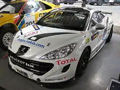 Peugeot RCZ HDI FAP, musée de l'Aventure Peugeot de Sochaux