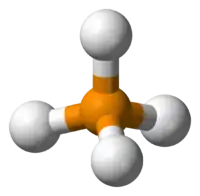 Image illustrative de l’article Phosphonium