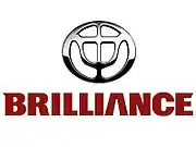 logo de Brilliance