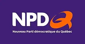 Image illustrative de l’article Nouveau Parti démocratique du Québec (2014)
