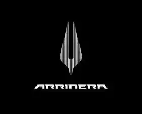 logo de Arrinera