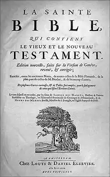 Bible de Genève publiée "chez Louis et Daniel Elzevier" à Amsterdam en 1669.