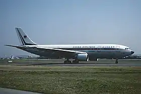 B-1816, l’Airbus A300 impliqué dans l'accident, ici à l'aéroport de Nagoya, en avril 1993.