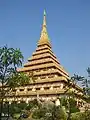 Stupa Phra Mahathat Kaen Nakhon (พระมหาธาตุแก่นนคร)