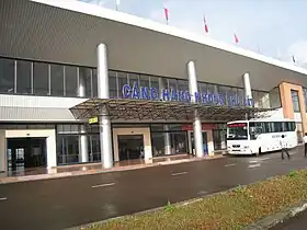 Aéroport de Phù Cát