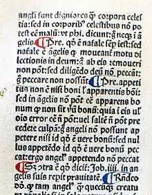 Pied-de-mouche. Détail de l'incunable Summa theologica (Venise, 1477). Collection Queen's University (Canada)