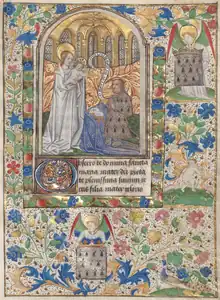 Pierre II en prière devant la Vierge à l'Enfant (Obsecro te), f.23.