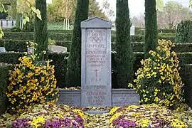 La tombe de Pierre de Coubertin.