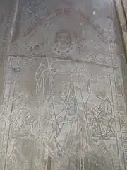 Photo de la pierre tombale d'Étienne de Sens