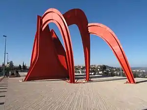 Un geste pour Jérusalem, stabile au pied du mont Herzl.