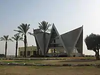 Synagogue moderne dans la ville de Netivot en Israël.