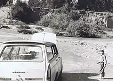 Le pont de Réïm inondé sur la rivière Bésor (entre 1970 et 1975)