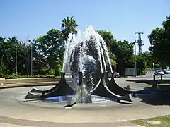 Le jardin des villes jumelées avec Holon (Israël).