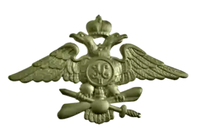 Image illustrative de l’article Armée de l'air impériale russe