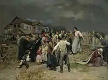 Victime du fanatisme (1899).