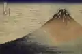 Une impressions en 1830, parfois surnommée Le Fuji rose.