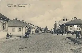 La rue Albrecht à Pinsk, v. 1901-1918