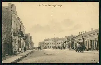 « Pinsk, rue de la forteresse », carte postale allemande de 1916