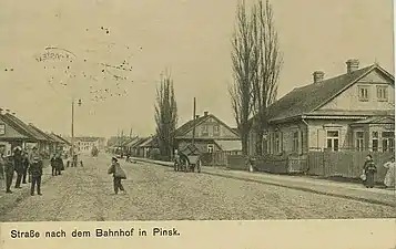 « Rue près de la gare à Pinsk », carte postale allemande de 1916