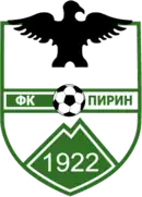 Logo du Pirin Blagoevgrad